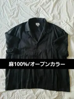 リネン100% ブラック オープンカラー 半袖シャツ H&M 黒色 麻100%