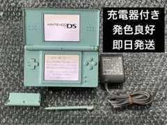 ニンテンドーDS Lite アイスブルー　本体　充電器付き