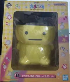 たまごっち 一番くじ まめっちのルームライト