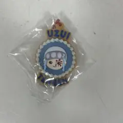 鬼滅の刃 ぷちぶれーく 天元②