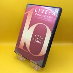 ♦︎ 綾戸智恵 / LIVE!*X デビュー10周年記念ツアー2007-08
