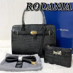 【未使用】RODANIA ロダニア クロコダイル ショルダーバッグ 2way