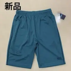 新品❗️DISCUS SPORTEC ハーフパンツ 半ズボン メンズ M グリーン