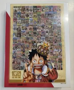 Amazon.co.jp: ONE PIECE ワンピース ジグソーパズル 100 WE ARE