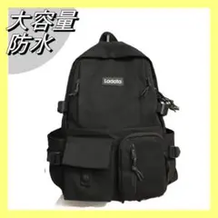 【値下げ中】　新品　人気　リュック　ブラック　大容量　バッグ　バックパック　②
