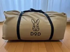 DOD ソトネノキワミL
