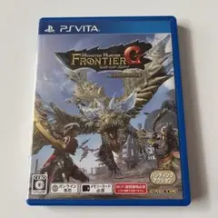 モンスターハンター フロンティア G PS Vita ソフト