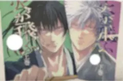 同人誌