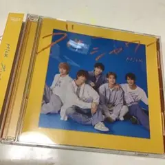 ブルーシャワー