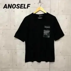 異本　ANOSELF ポケット付き Tシャツ M ブラック　トップス　服　黒