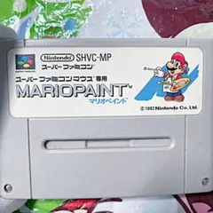 SFC マリオペイント レア物
