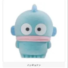 サンリオキャラクターズふわふわフロッキードール