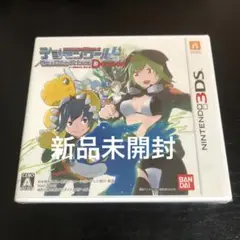 【新品】3DS デジモンワールド Re：Digitize Decode