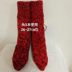 Item thumbnail for item 48bdddb7-fe9a-40f9-9031-9c45db2e79fa