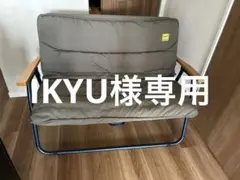 2025年最新】Going Furnitureの人気アイテム - メルカリ