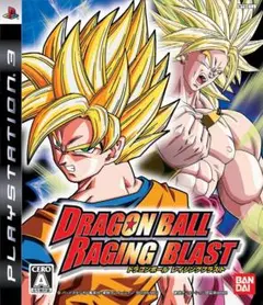 ドラゴンボール レイジングブラスト