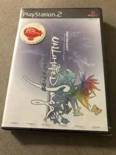 PS2 アンリミテッド・サガ　新品　未開封