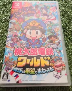 中古美品 桃太郎電鉄ワールド Nintendo Switch ソフト 箱付き