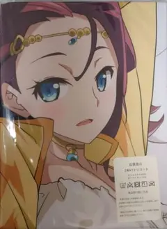 等身大　添い寝　コードギアス反逆のルルーシュ　紅月カレン