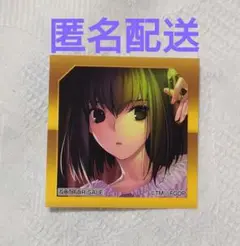 FGO 最終再臨展　入場特典 選択画面風ステッカー　久遠寺有珠　キャスター
