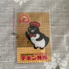 レア】 Suica スイカペンギン クリアカード チキン弁当1枚