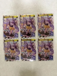クロススターズ　先導者の証SR6枚