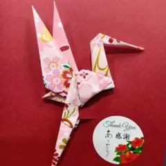 折鶴カード感謝４枚セット　メッセージカード封筒付(8246