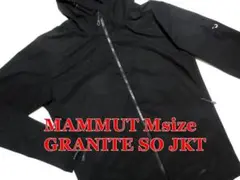 マムート グラナイト フードジャケット M マンモスロゴ ブラック黒ストレッチ