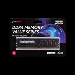 メモリ 16gb ddr4 panram pc4-21300 CL19