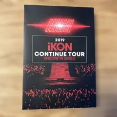 iKON 2019 iKON CONTINUE TOUR DVD
