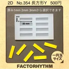 Item thumbnail for item 6c2544ff-bd7d-4e2b-94f3-3a62e4ab1552