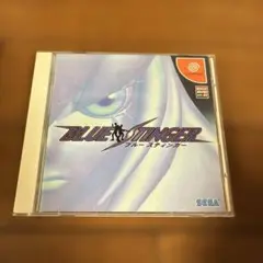 ドリームキャスト　ブルースティンガー