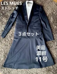 Item thumbnail for item 7b413041-d38e-47e9-a173-e39c36d4a013