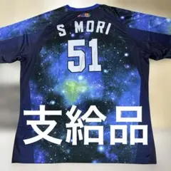 支給品 2018 愛知ディオーネ 公式戦ユニフォーム