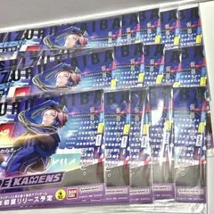 Item thumbnail for item 8413512b-a766-4687-96b9-1debf4f5689d