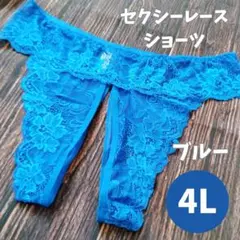 Item thumbnail for item 97014a93-03df-4cc6-833d-4a00f2b059d0