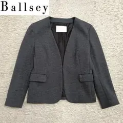 【美品】Ballsey ボールジィノーカラージャケット ストレッチ 伸縮性
