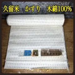 Item thumbnail for item a7fe8e8f-753c-4dde-a13a-98d961c22315