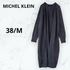 Item thumbnail for item a76e025b-bd0b-432f-9e08-b91e82caad11