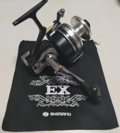 【SHIMANO】MIG EX 800 激レア ヴィンテージ♪