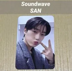 ATEEZ アチズ Soundwave トレカ サン