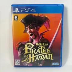 龍が如く8外伝 PS4 特典未使用 匿名配送