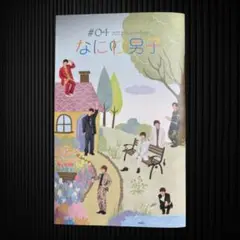 Item thumbnail for item 7b9984f8-f76d-4986-9619-408f017782f2