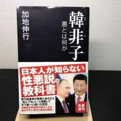 Item thumbnail for item 1e85d731-6095-45b3-a14d-358261602e6f