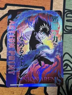 Item thumbnail for item 9a29ef6e-7c5a-4069-b9d0-4519d82a3c19