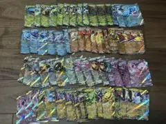 ポケカ RRまとめ売り200枚セット