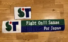 Item thumbnail for item 2b790147-b06f-4f66-9c23-a7be8fad32d7