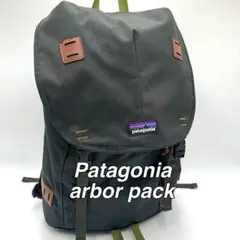 2025年最新】patagonia バックパック arbor pack 26lの人気