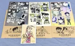 名探偵コナン シールくじ FILE.4 毛利探偵事務所からの茶封筒