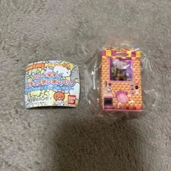 ハローキティ ミニチュアポンポンパック